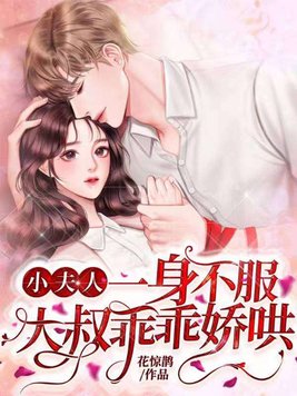 С����һ������,����ԹԽ���