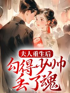 ���������󣬹�����˧���˻�