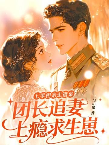 ���������ߴ������ų�׷�����������