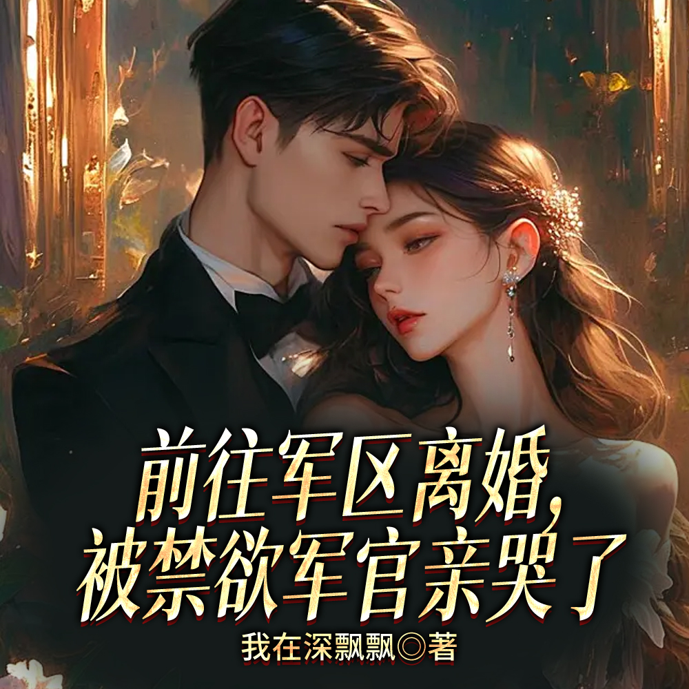 ǰ��������飬�����������׿���