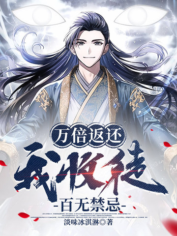 �򱶷���������ͽ���޽���