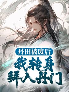 ���ﱻ�Ϻ���ת�����뵤��