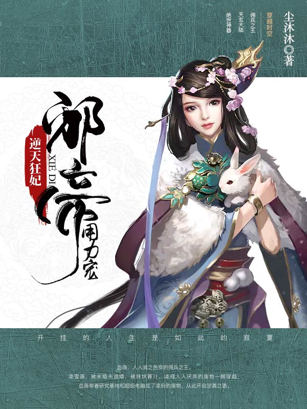 ��ѩޱҹī��