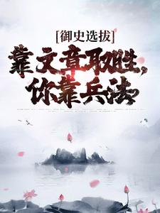 ��ʷѡ�ο�����ȡʤ���㿿������