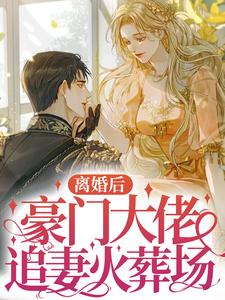 ���󣬺��Ŵ���׷�޻��᳡